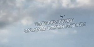 Εντοπίστηκαν και αναχαιτίστηκαν ουκρανικά drones στη Ρωσία