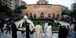 Επιτάφιος στην Αγία Σοφία