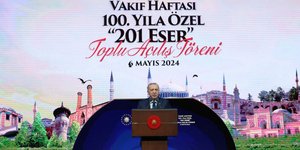 Προκλητική φιέστα Ερντογάν στα εγκαίνια της Mονής της Χώρας ως τζαμi