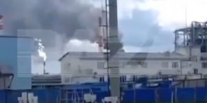 Εκρηξη σε εργοστάσιο