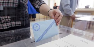 Ευρωεκλογές 2024