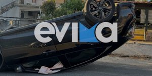 Σοβαρό τροχαίο στην Εύβοια