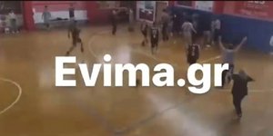 Επεισόδια σε αγώνα μπάσκετ στην Εύβοια