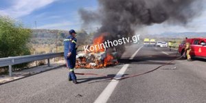Αυτοκίνητο τυλίχτηκε στις φλόγες