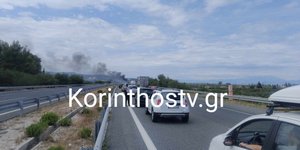 Φωτιά στην Κορίνθου-Πατρών