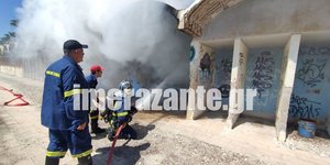 Φωτιά σε γραφεία του Δήμου Ζακύνθου στην παραλία του ΕΟΤ
