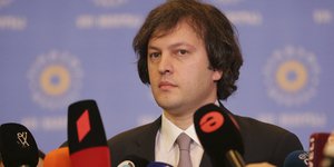 Ιρακλί Κομπαχίτζε