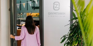 Ολυμπιακή Ζυθοποιία