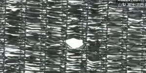 Ιαπωνία: Δεν το βάζουν κάτω οι τουρίστες -Τρύπησαν φράχτη που στήθηκε για να μην φωτογραφίζουν το όρος Φούτζι