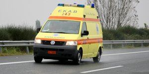Σε σοβαρή κατάσταση νοσηλεύεται 21χρονος μετά από άγριο ξυλοδαρμό του το βράδυ της Παρασκευής στα Χανιά