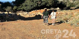 Ηράκλειο