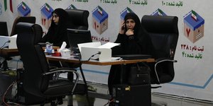 ιρανες πισω καλπη 