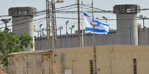 Φυλακές στο Ισραήλ