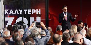 Κασσελάκης από Ηλιούπολη: Στείλτε μήνυμα στη κυβέρνηση - Στις 9 Ιουνίου η Ελλάδα θα μείνει έκθαμβη