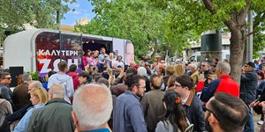 Πρεμιέρα του τρέιλερ του Στέφανου Κασσελάκη στο Χαλάνδρι