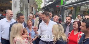 Ο Στέφανος Κασσελάκης στη Βέροια