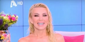 Η Κατερίνα Καινούργιου δέχτηκε κομπλιμέντα για την εμφάνισή της