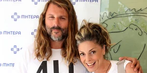 Χωρισμένοι και επίσημα η Κατερίνα Λάσπα και ο Νεκτάριος Νικολόπουλος
