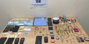 Κλοπιμαία