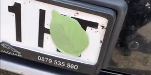 Πινακίδα κυκλοφορίας