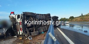 Εκτροπή και ανατροπή φορτηγού στην Ε.Ο Κορίνθου – Πατρών