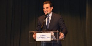 Κώστας Σκρέκας