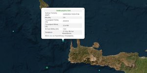 Σεισμός 3,6 Ρίχτερ στα ανοικτά της Κρήτης