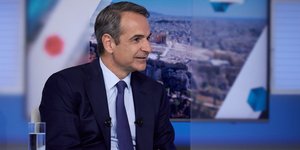 Ο Κυριάκος Μητσοτάκη στον ΣΚΑΪ για ακρίβεια και μείωση της ανεργίας