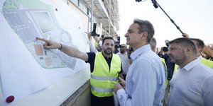 Κυριάκος Μητσοτάκης