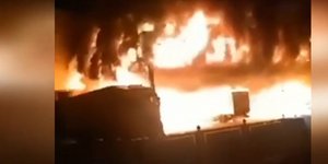 Λαμία: Βίντεο ντοκουμέντο από τη φωτιά στο εργοστάσιο όπου παρασκευάστηκαν τα σχολικά γεύματα