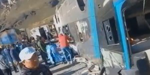 Λεωφορείο έπεσε από γκρεμό 