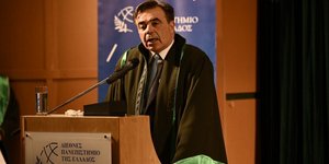 O Μαργαρίτης Σχοινάς