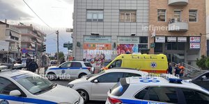 Το σημείο που εντοπίστηκε νεκρή η άτυχη γυναίκα