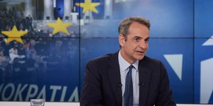 Ο Κυριάκος Μητσοτάκης