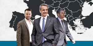Δημοσκόπηση Pulse: