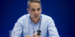 Mitsotakis criticizes Prespa Agreement breach, impacting bilateral relations
