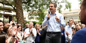 Ομιλία Κυριάκου Μητσοτάκη