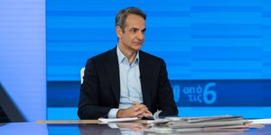 Συνέντευξη Πρωθυπουργού Κυριάκου Μητσοτάκη στην ΕΡΤ