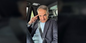 Επικό TikTok Μητσοτάκη μετά την πρόκριση Παναθηναϊκού και Ολυμπιακού στο Final 4