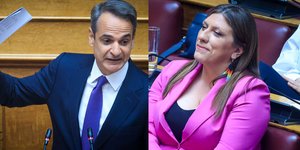 Κυριάκος Μητσοτάκης, Ζωή Κωνσταντοπούλου