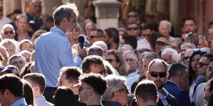 Περιοδεία του πρωθυπουργού, Κυριάκου Μητσοτάκη στην Κέρκυρα