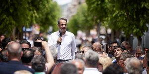 Περιοδεία του πρωθυπουργού Κυριάκου Μητσοτάκη 