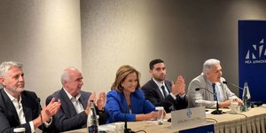 Μπακογιάννη-Μεϊμαράκης σε εκδήλωση για τις ευρωεκλογές: Η πραγματικότητα επιβάλει να είμαστε πολύ προσεκτικοί 