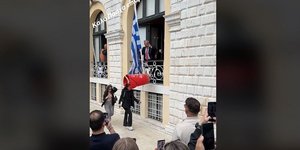 Απρόοπτο στο έθιμο των Μπότηδων στην Κέρκυρα