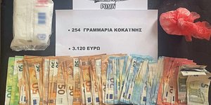 Κατασχέθηκαν ναρκωτικά και χρήματα