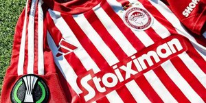 Με την ερυθρόλευκη ριγωτή φανέλα ο Ολυμπιακός στον τελικό του Conference League