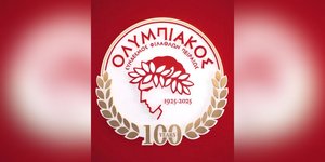 Ο Ολυμπιακός παρουσιάσε το νέο επετειακό έμβλημα για τα 100 χρόνια -«Χρυσό για την θρυλική μας ιστορία»