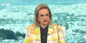 Η Ματίνα Παγώνη