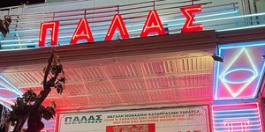 Ψήφισμα του δήμου Αθηναίων με πρωτοβουλία Μπακογιάννη για τη διάσωση του κινηματογράφου ΠΑΛΑΣ