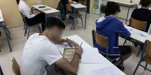 Πανελλήνιες εξετάσεις